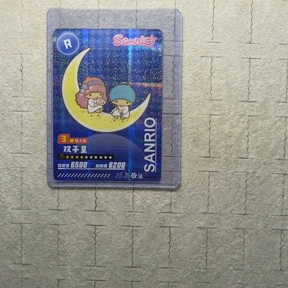 Sanrio Twin Star Wave 6 Booser Set - 6 Piece With Top Load Sleeve - Picture 2 of 8